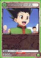 Union Arena Cards Japan UA03STHTR-1-075C