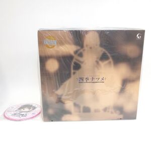 Figuras de colección 062s 17 