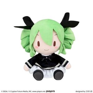 Hatsune Miku Plushes Project DIVA Arcade Future Tone L 28cm BIG ZK