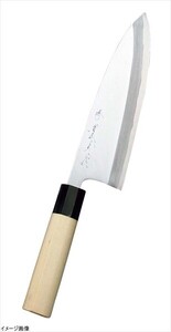 Japanese Chef Knives ２２５cm １７５３７