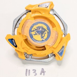 Beyblade Products 