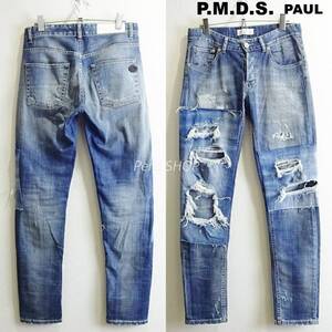 Japanese Selvedge Denim P.M.D.S. PAUL M I996