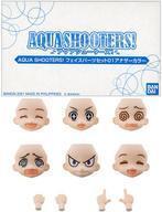 Premium Bandai AQUA SHOOTERS!01