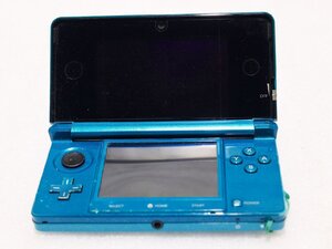 Game Consoles Banana!!! Nintendo 3DS ..: