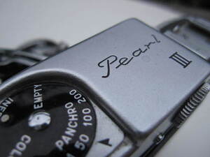 Cámaras analógicas de segunda mano Konishiroku Pearl 75mm F3.5