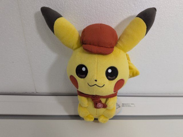ポケモングッズ ピカチュウ ぬいぐるみ 「Pokemon Cafe Mix」 ポケモンセンター限定