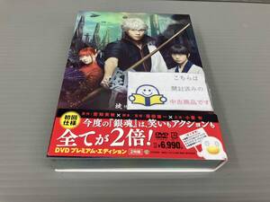 Gintama DVD 2