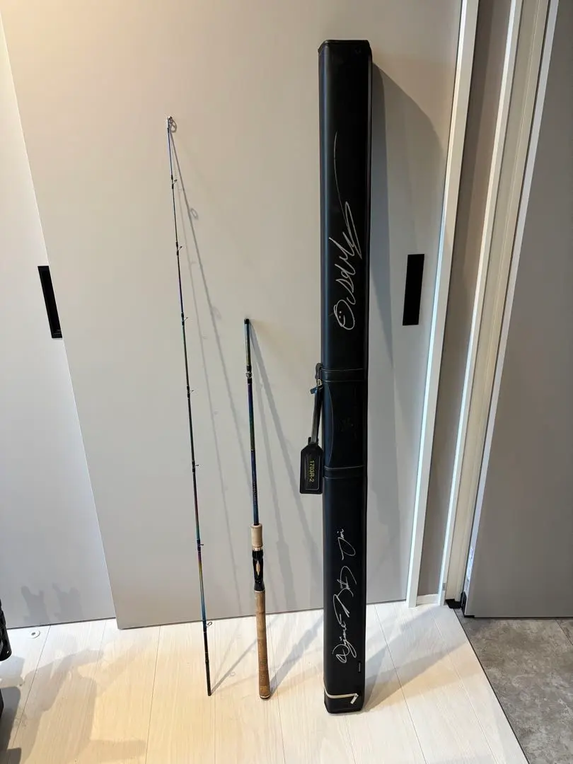 SHIMANO WORLD SHAULA LIMITED 1703R-2