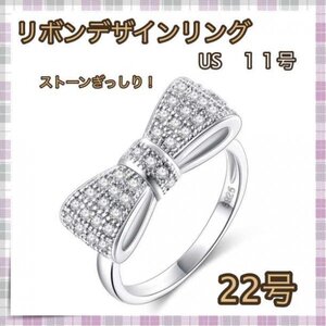 Jirai-kei Clothing 22