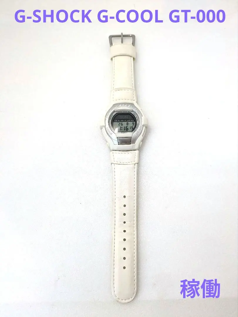 CASIO G-SHOCK G-COOL GT-000 ホワイト デジタル腕時計