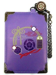 Premium Bandai () IC -ONLINE-