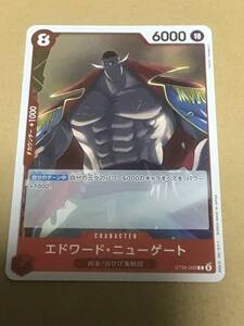 Juego de cartas One Piece de Japón EX ST-30 C
