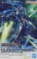Premium Bandai 1100