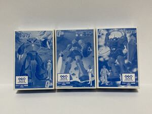 Gundam Gunpla kits grades 2007 GEO