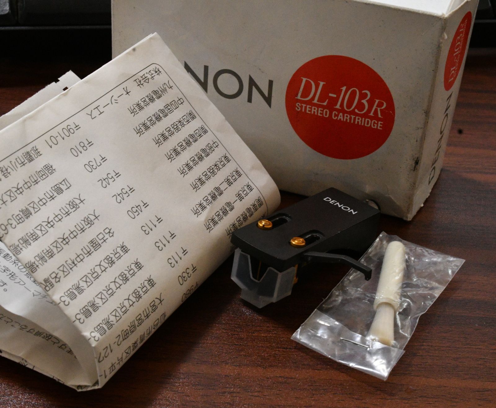 【音門】DENON DL-103R BORON MCカートリッジ　カンチレバーがボロン 純正ヘッドシェルPCL-５付き　新品