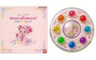 Premium Bandai Special Memorize