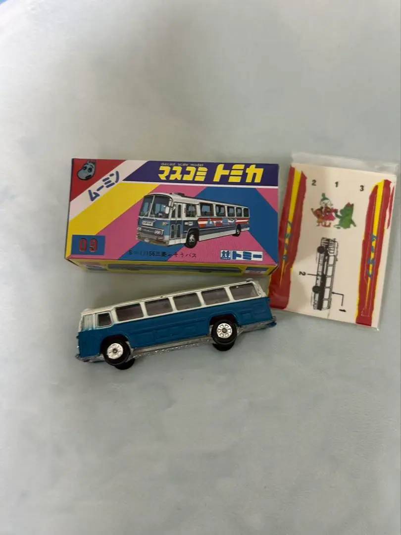 マスコミトミカ09 ムーミン 三菱ふそうバス　絶版トミカ 日本製