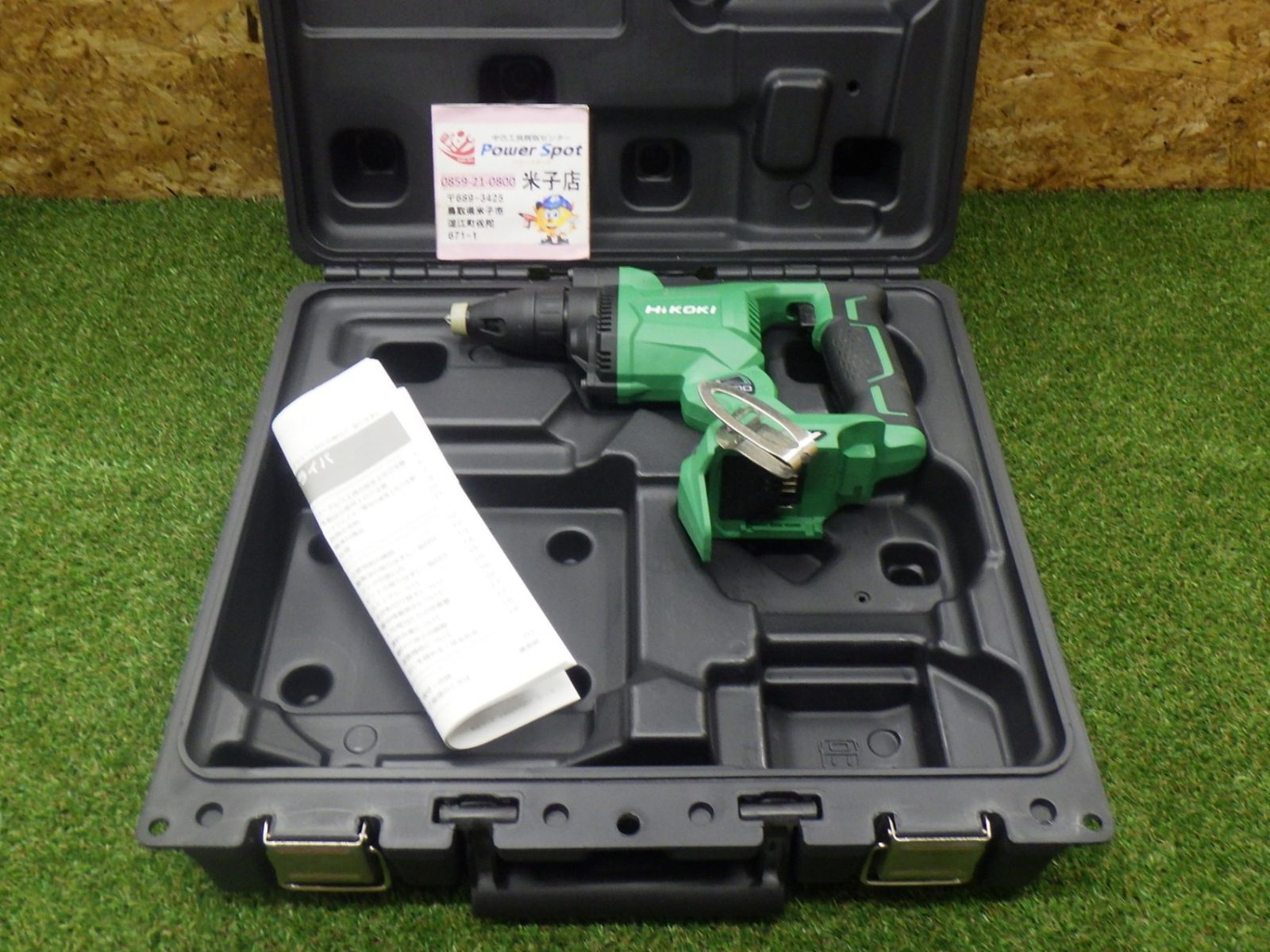HiKOKI  コードレスボード用ドライバ W36DYA(NN) 大工道具 日曜大工 建築 内装 中古品 260920