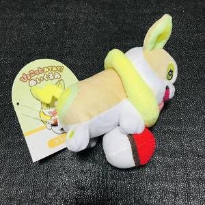 Exclusive Pokémon Center Plushies pokemon fit Pokmon fit