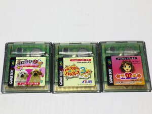 Juegos retro Banana! 3 ..: