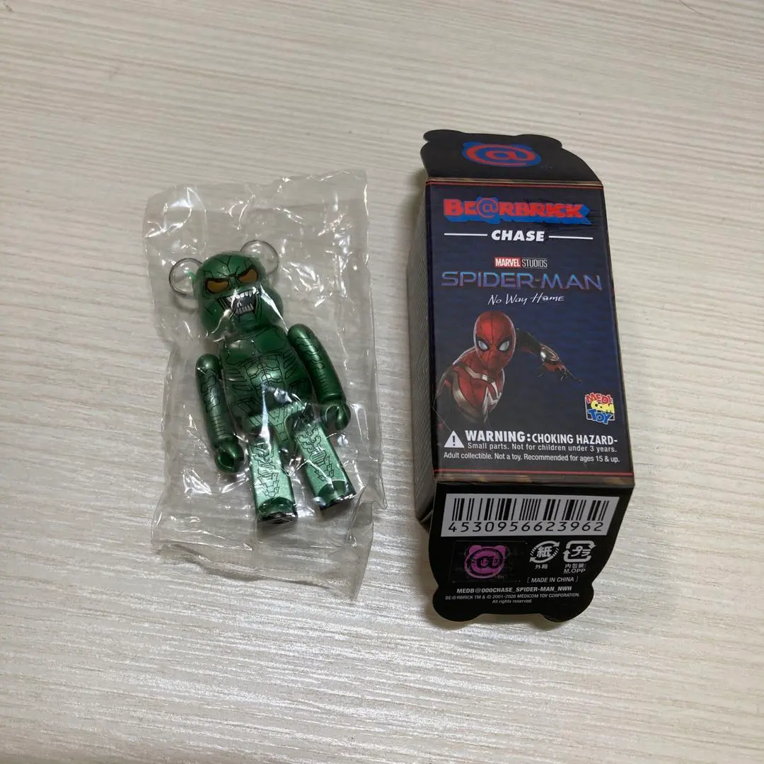 スパイダーマン　ノーウェイホームのグッズ シークレットのグリーンゴブリン