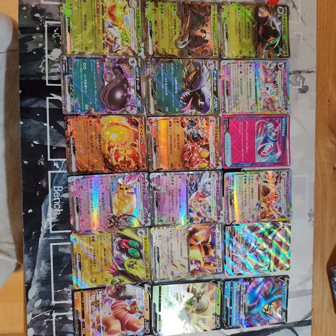 ポケモンカード　ex14 v3 VMAX1　ace1