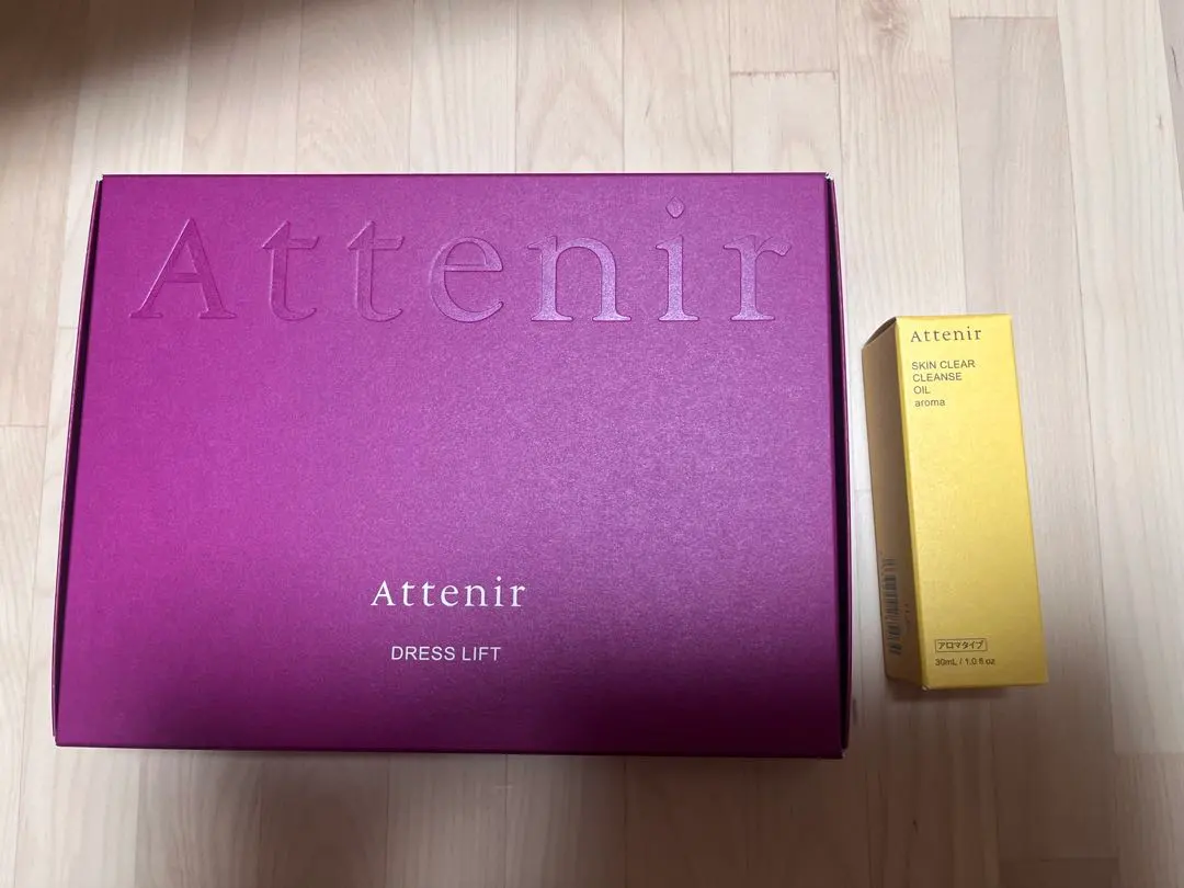 Attenir DRESS LIFT トライアルセット