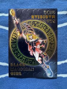 Yu-Gi-Oh! cards Yu-Gi-Oh! DDM Dark Magician Girl
