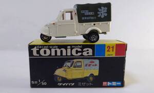 Tomica  150 NO21 40 