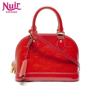 Louis Vuitton LOUIS VUITTON BB PVC