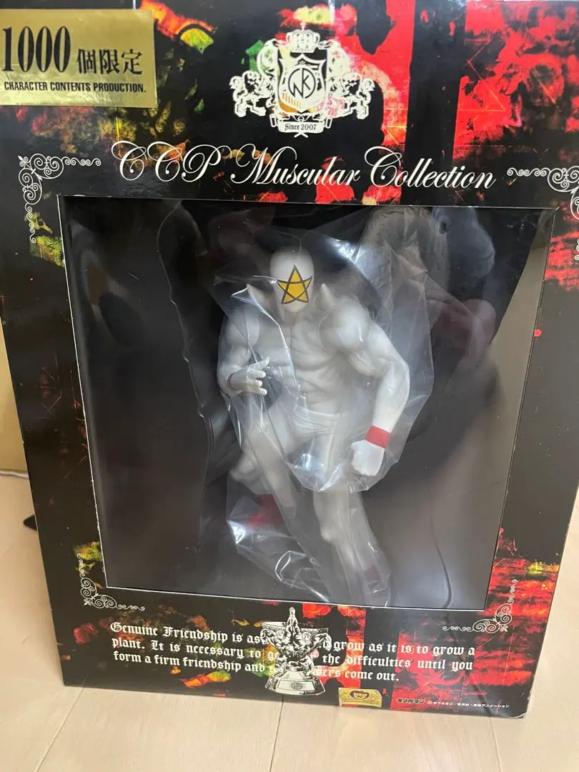 CCP Muscular Collection 限定フィギュア