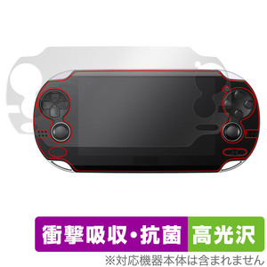 PS Vita OLED de segunda mano PlayStation Vita PCH-1000 OverLay Absorber for