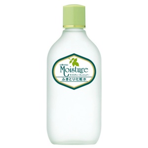 Japanese Skincare Products 155ML