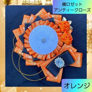 Ropa Jirai-kei 02