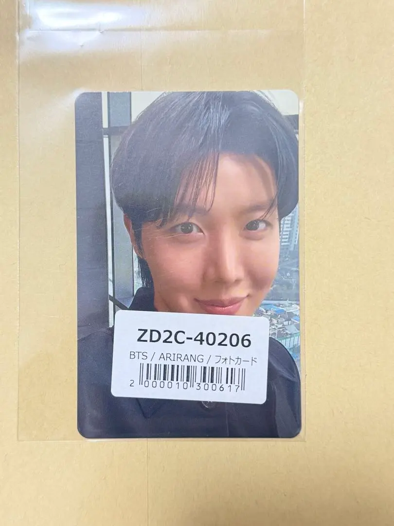 BTS ARIRANG アリラン トレカ ユニバ jhope ホソク