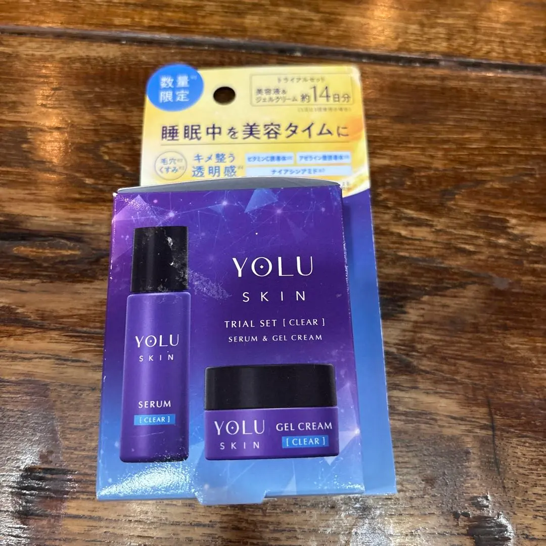 YOLU SKIN TRIAL SET CLEAR 美容液 ジェルクリーム