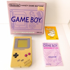Game Consoles Nintendo