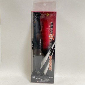 Señuelos de pesca JDM Megabass Megabass PROP PEPPER MAGNUM415 87502-007