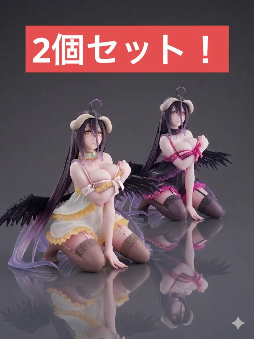 オーバーロード アルベド ネグリジェver. タイクレ限定 フィギュア　セット
