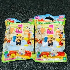 Used Sylvanian Families Japan Exclusive 1