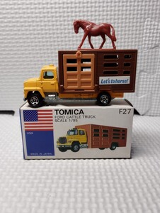 Tomica 