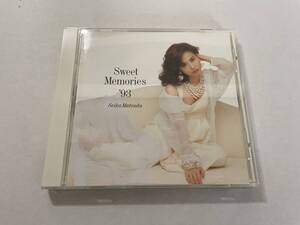 Supreme 2 SUPREME Sweet Memories 93 CD H70 2607.