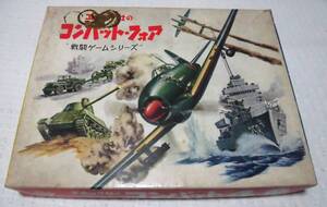 Juegos retro TOY1970 4027cm 