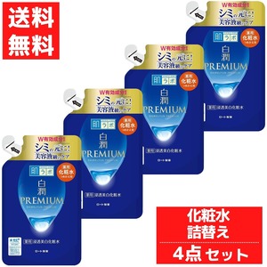 Japanese Skincare Products 170mL ROHTO 4