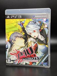 Juegos retro PS3P4U -Persona4 The ULTIMATE in MAYONAKA ARENA-