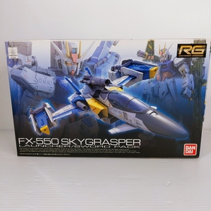 Gundam Gunpla kits grades RG 1144 YR-53392