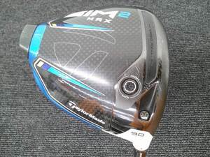 Used Japanese Golf Clubs SIM2 MAXTENSEI BLUE TM50(JP)S90573