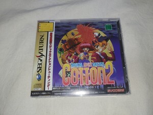 Retro Games 2 SEGA SATURN COTTON2 COTTON SUCCESS