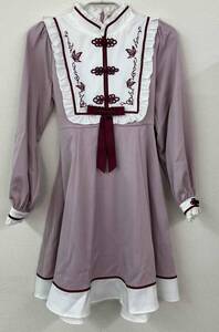 Amavel Clothing Online Japan Amavel