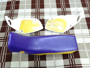JDM Car Parts KLX250 D()